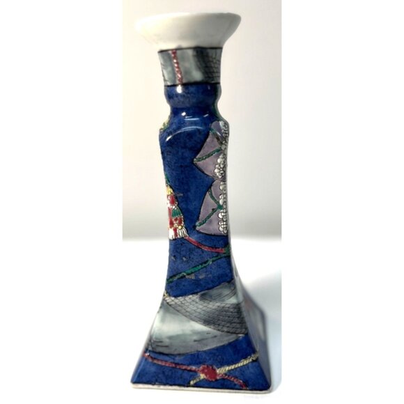 Vintage Japanese Kutani Porcelain Candle Holder - Picture 2 of 5